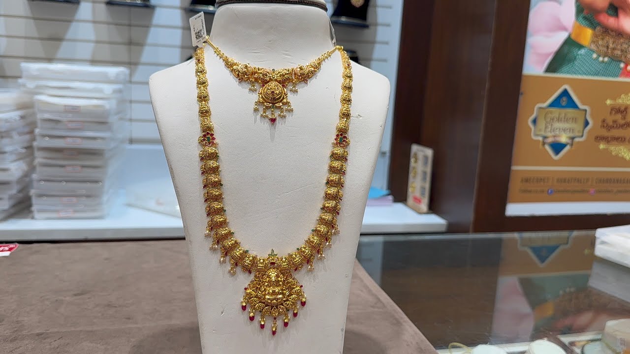 😱 కేవలం 31 గ్రాములకే #Necklace with #Haram Set #rsbrothers wedding Jewellery Collection #gold #viral
