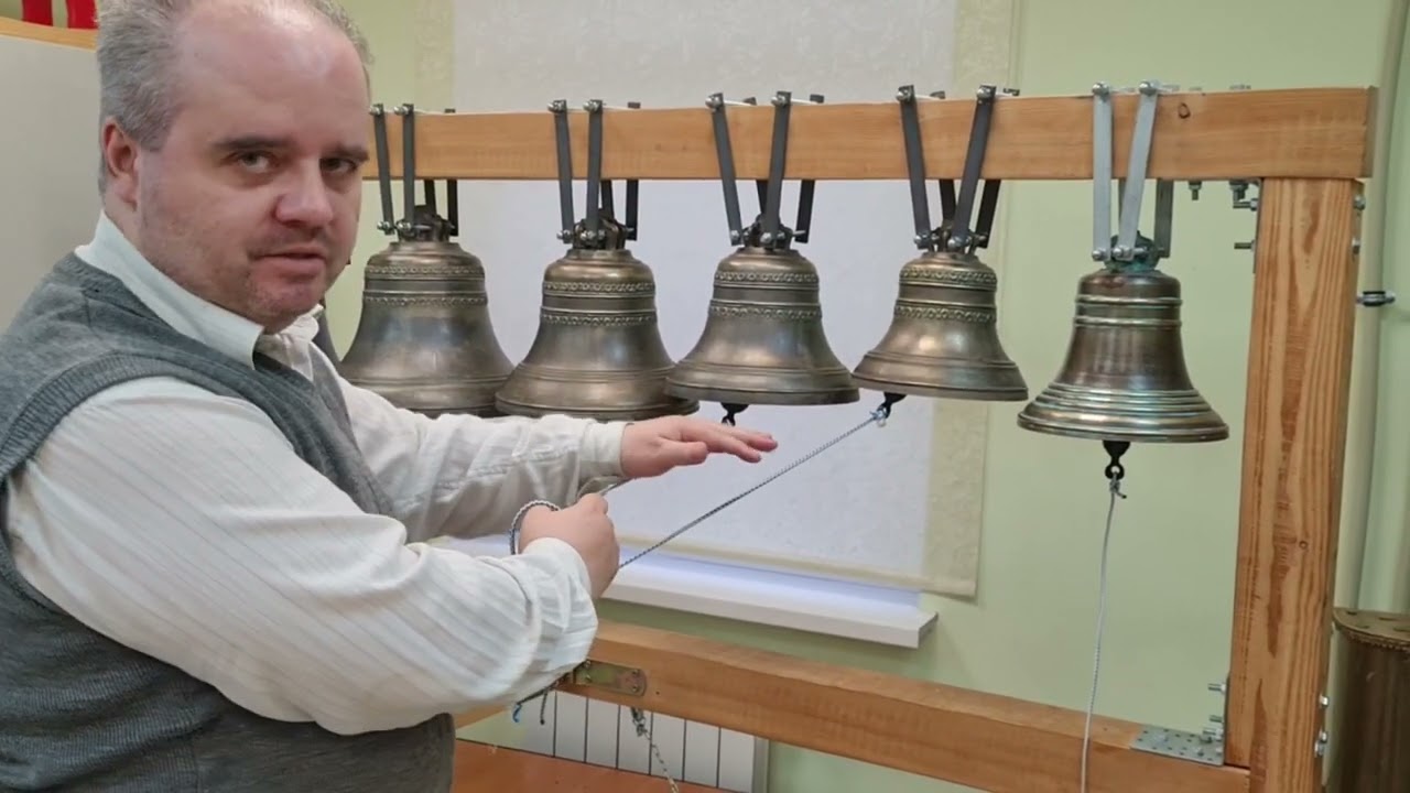Беседы о колокольном звоне. Часть 16. Зазвонные колокола. Звон 