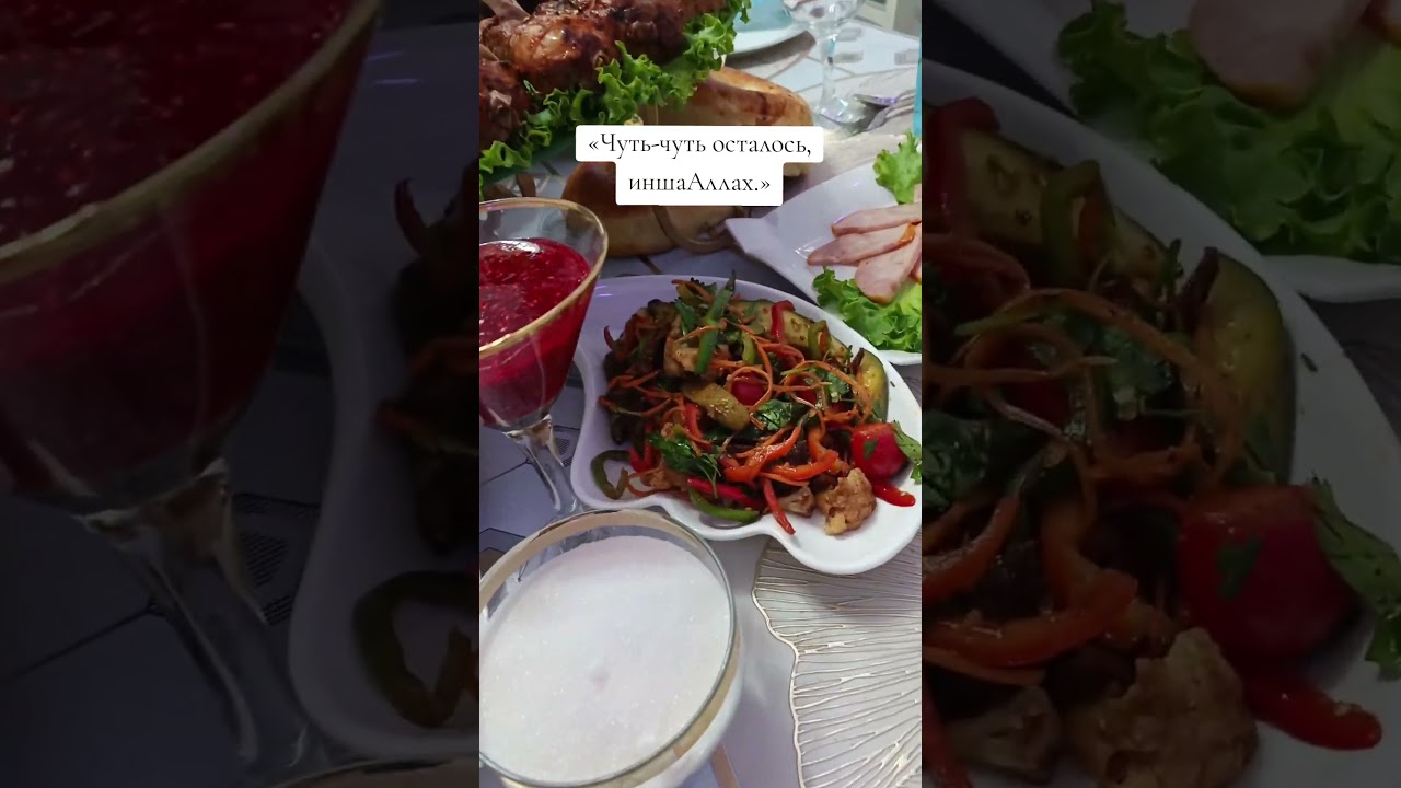 #170925🤗👩&zwj;🍳🥗