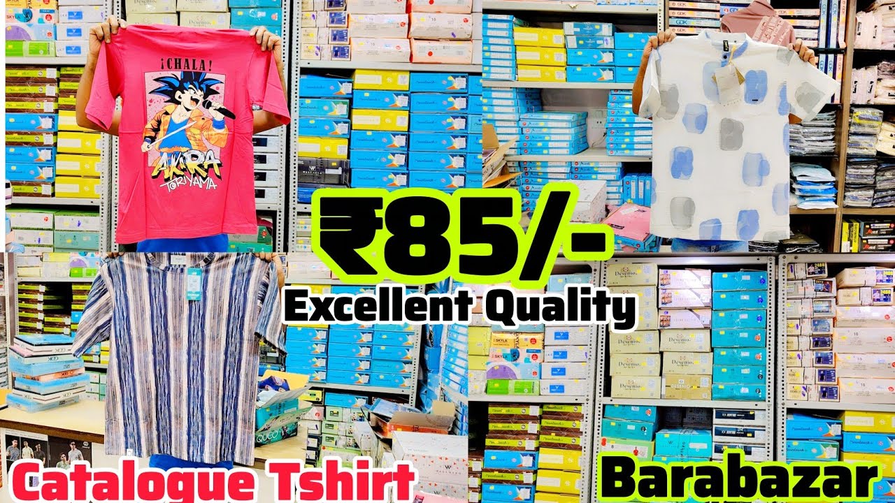 Оптовый поставщик футболок в Калькутте, Барабазар | Каталог футболок | Оптовая продажа футболок в...