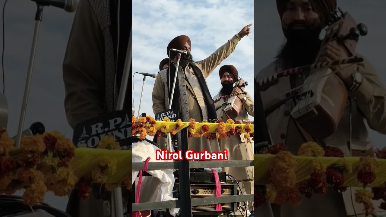 General Vaidya | Sukha Jinda | Dhadhi Jatha