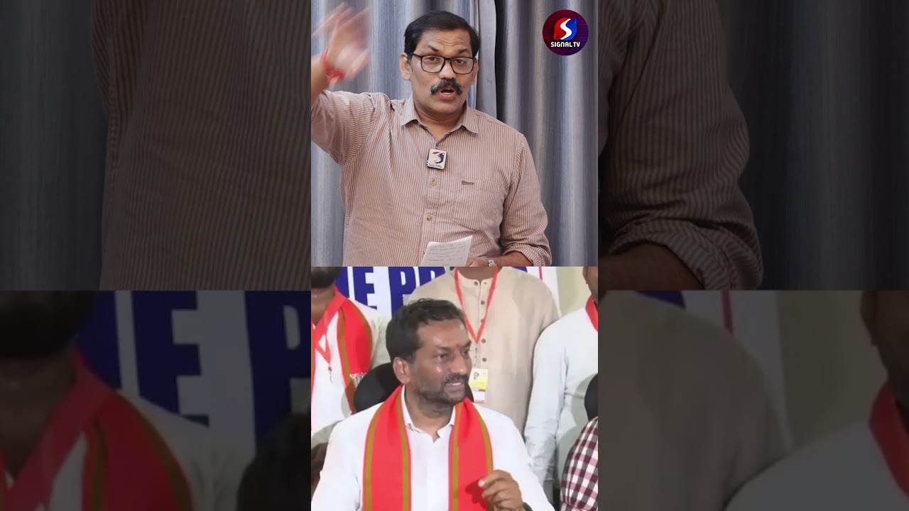 MP Raghunandan Rao Comments On Unemployed Youth || BJP || #shorts #telugushorts #mpraghunandanrao