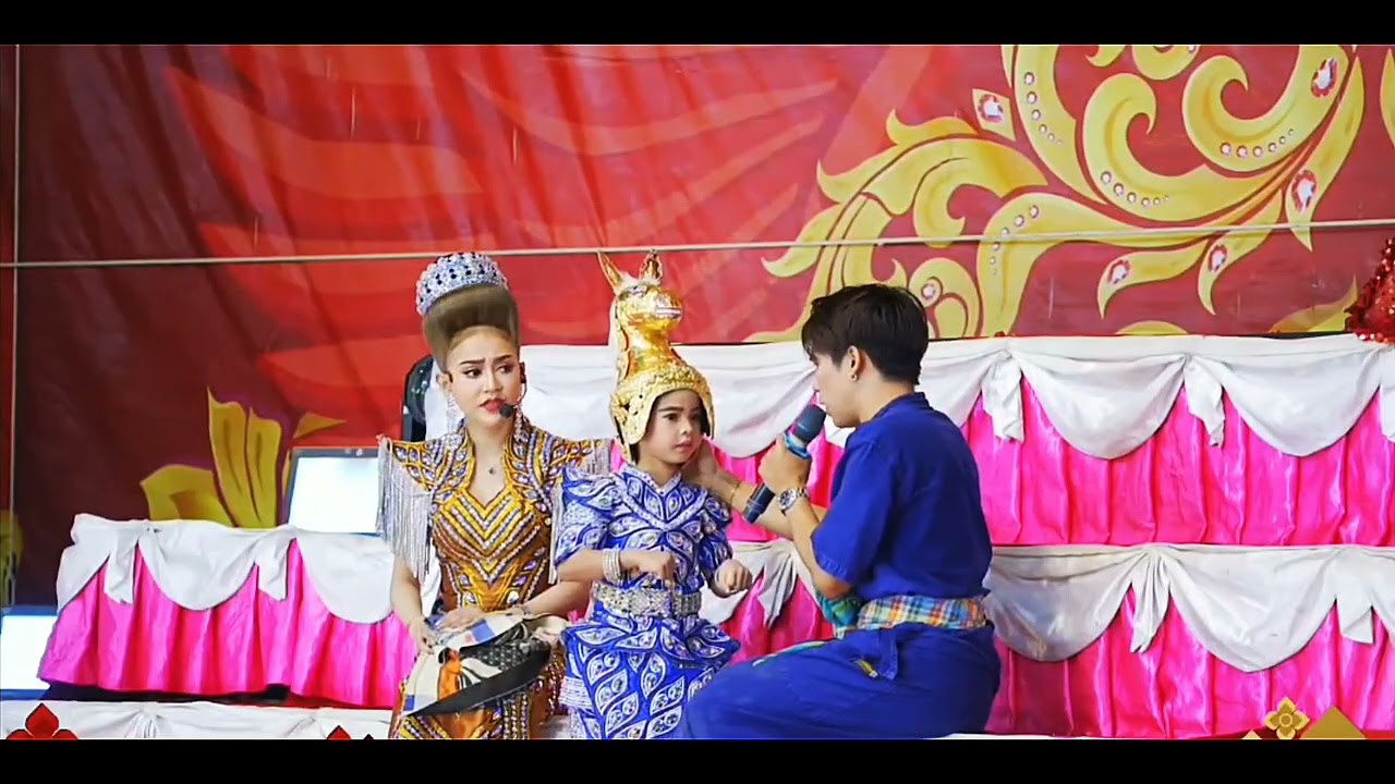 บ้านบารมีมีเด็กๆวิ่งเต็มโรงลิเกเลย เมื่อไหร่จะมีเหนือเนตรมาบ้างน๊าา #นุ่นเนตรชนก #นุกฤษฎา 