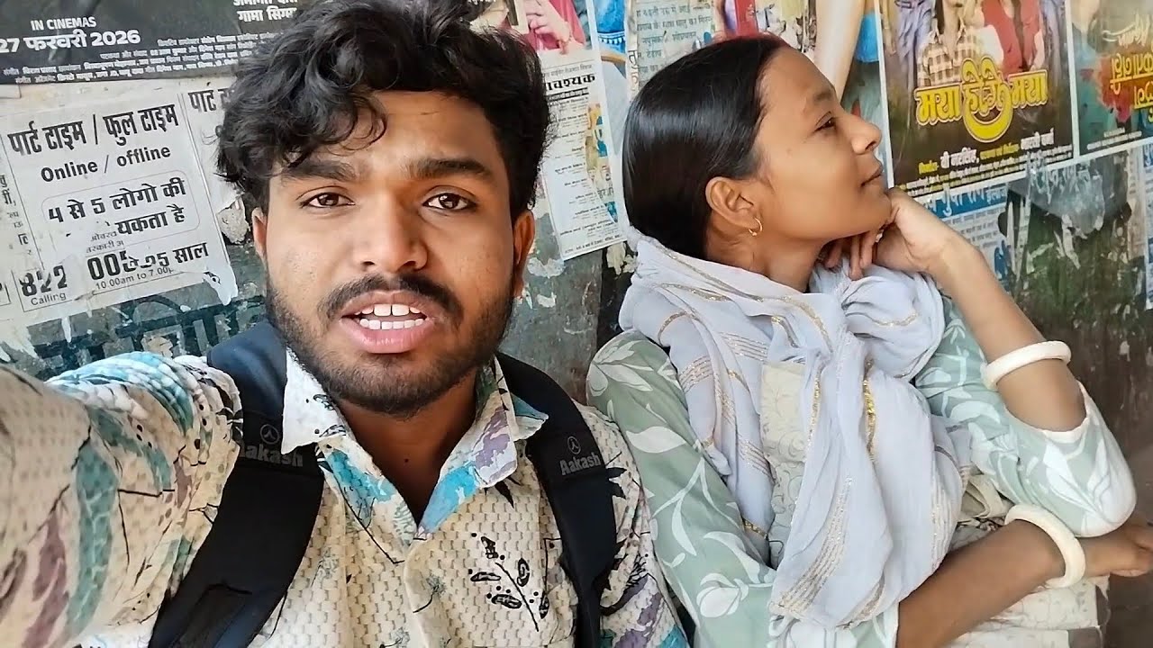 250 KM दूर अपने गाँव की यात्रा | Village Vlog | Emotional Journey ...😳😰//#vlog #tufanpradhan 