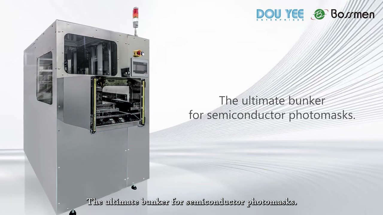 Photomask Automatic Storage Cell
