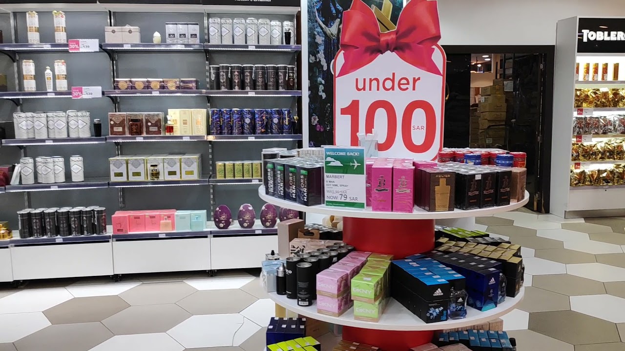 Jeddah Airport North Terminal Duity Free Vlog 3 !!! #vlog #vlogjeddah #duityfree #forevergaming #1k