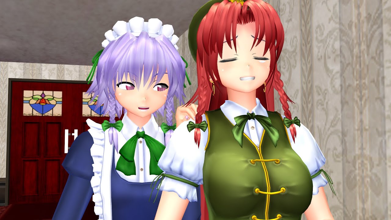 【東方MMD】   クビにされそうな美鈴