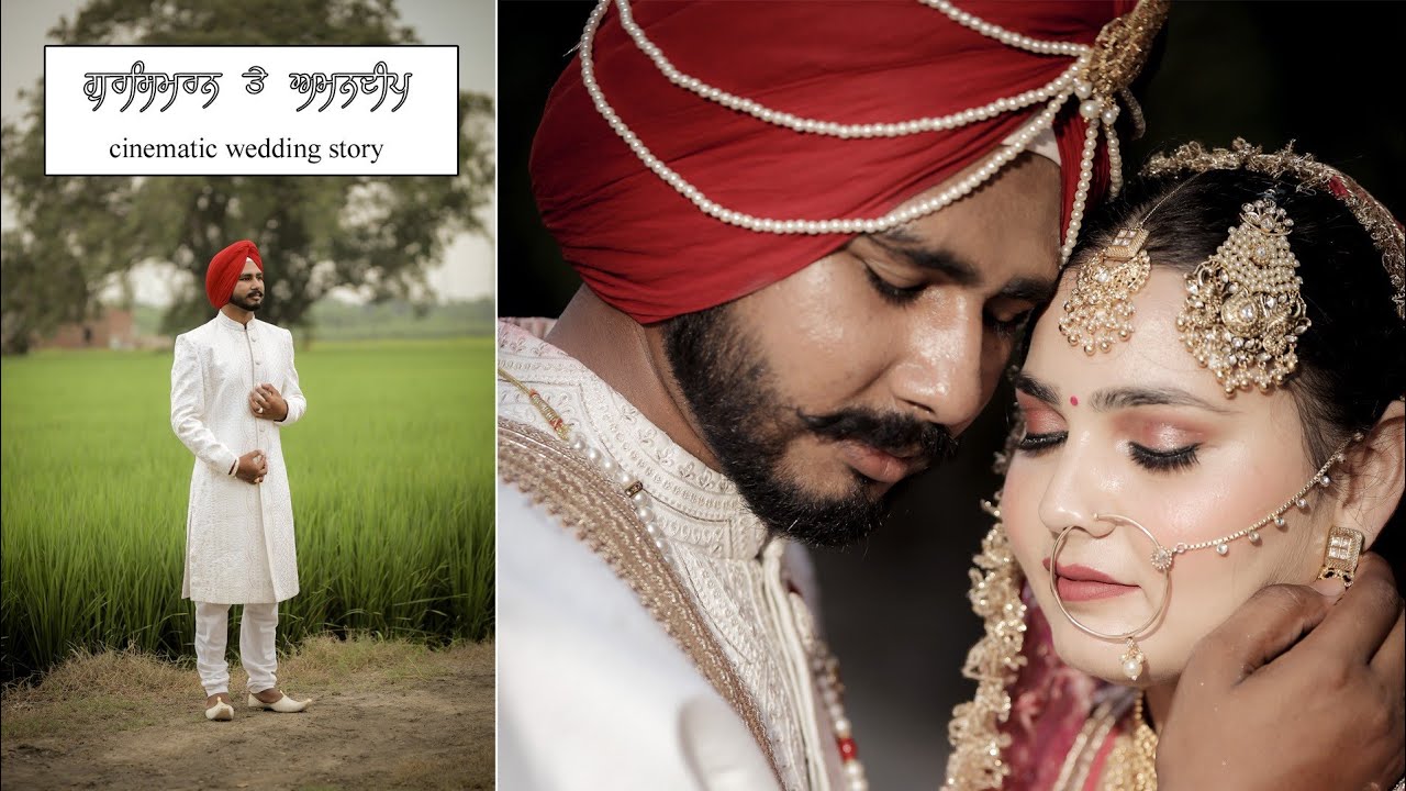 Gursimran weds Amandeep ll cinematic wedding shoots ll Guri photography cont. +91 9876496542