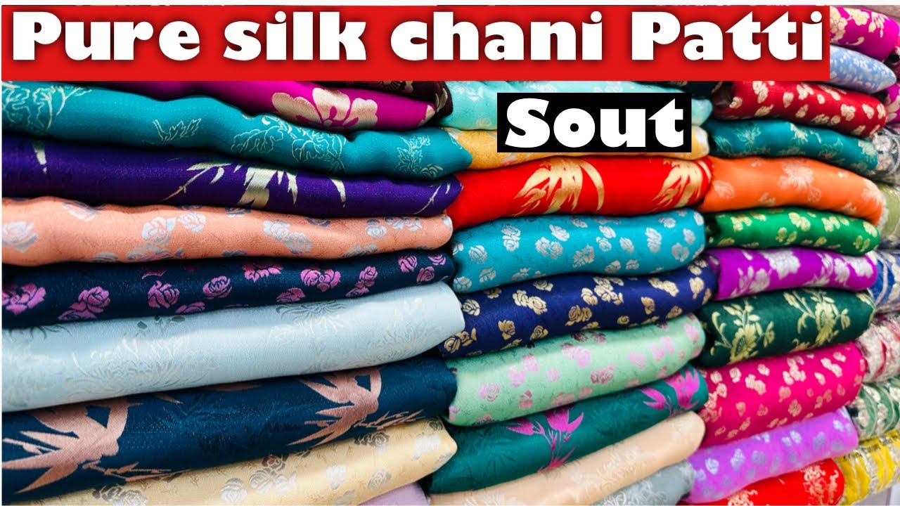 pure china patti suit👗🧿beautiful print silk chani Patti new design,Gull silk
