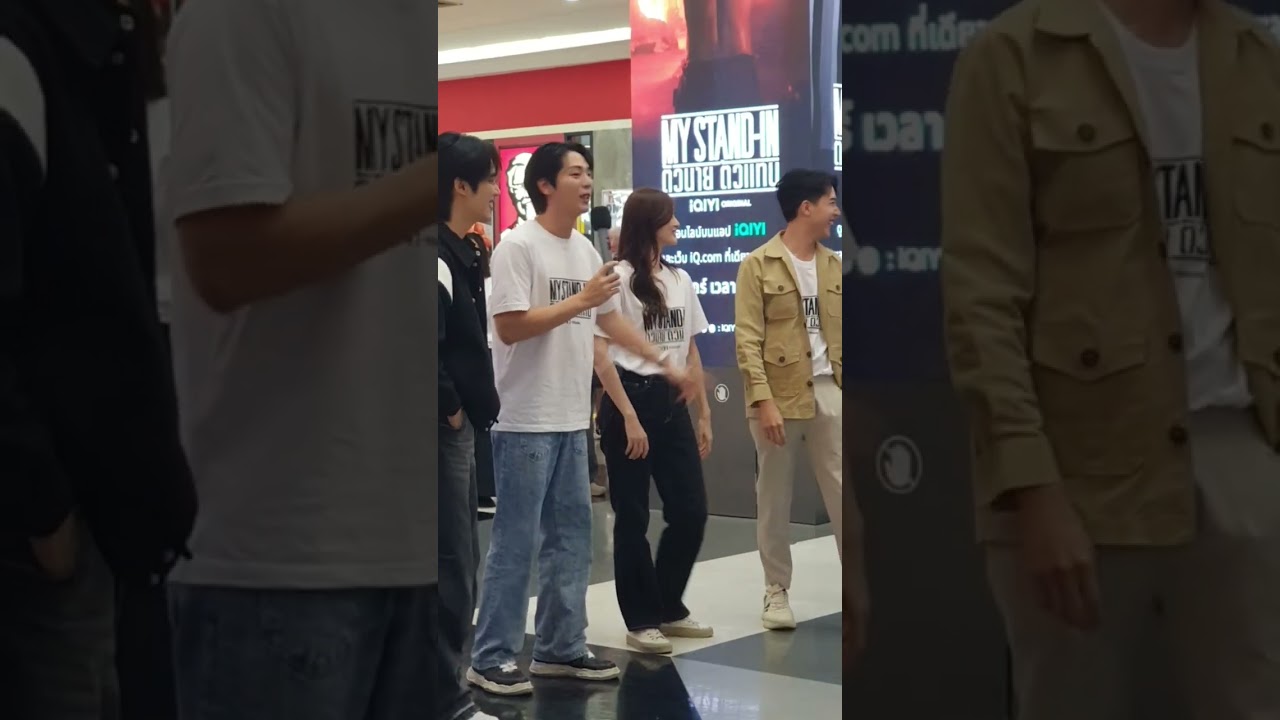 01.06.2024 : รวมพล+เก็บโปรเจ็ค [Part1] #MyStandinEP6#MyStandIn #ตัวนายตัวแทน #uppoompat #poompps