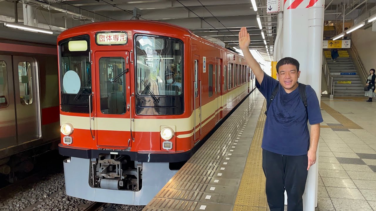 出発式有り！【岩倉高校一年生歓迎会ミステリーツアー（鉄道模型部＋鉄道研究部主催団臨）】西武4000系4017編成（西武秩父線55周年記念電車）が飯能駅5番線を発車！（第968列車）2025.7.20