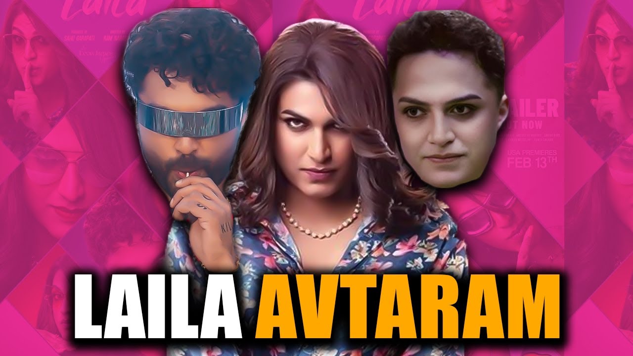 LAILA IN A NUTSHELL || Three Angry Boys