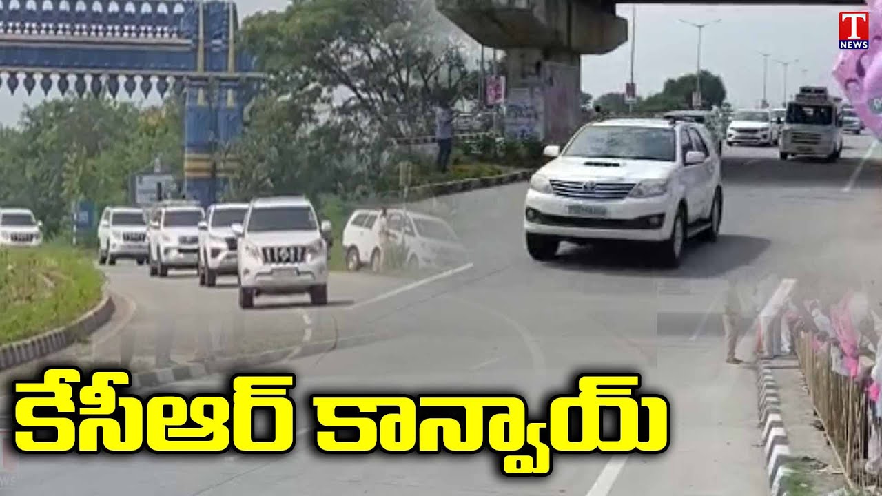 CM KCR Convoy Entry In Warangal | KCR Convey | T News