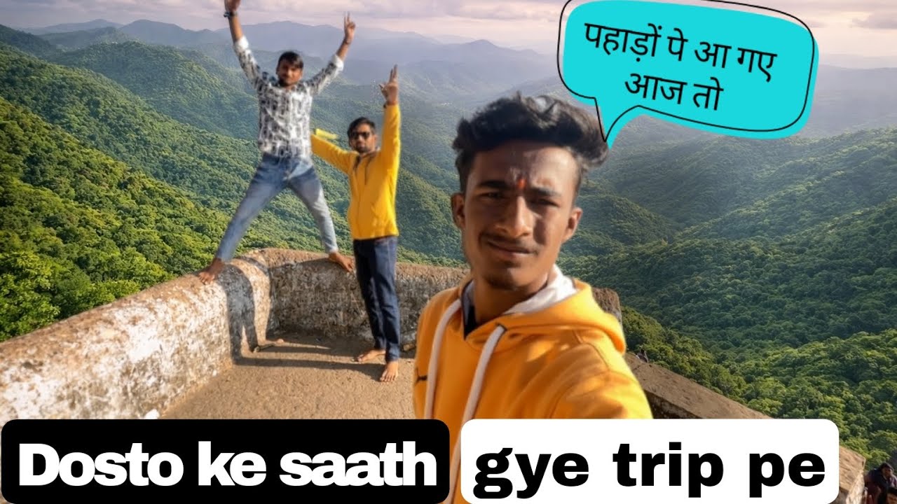 Dosto ke saath gye trip pe Bhut mja aaya 😁