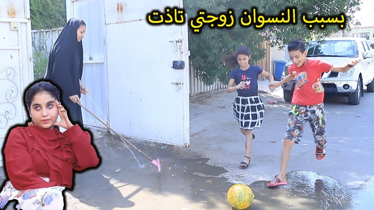 زوجتي تاذت بسبب حماها والنسوان 😭(جرم الجناين) فلم وقصه حقيقيه