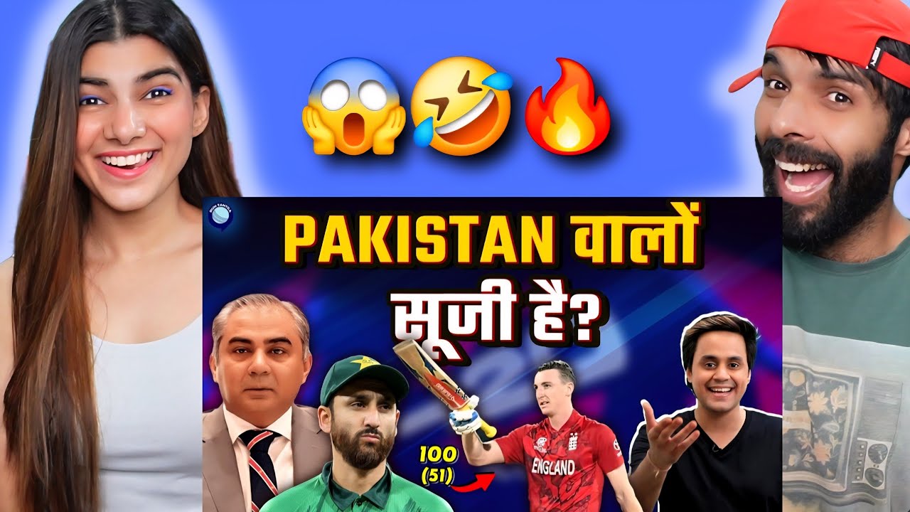 Pakistan को हराकर World Cup के Semi Final मे पहुंचा England | Pakistan vs England | ‪@RJRaunac‬