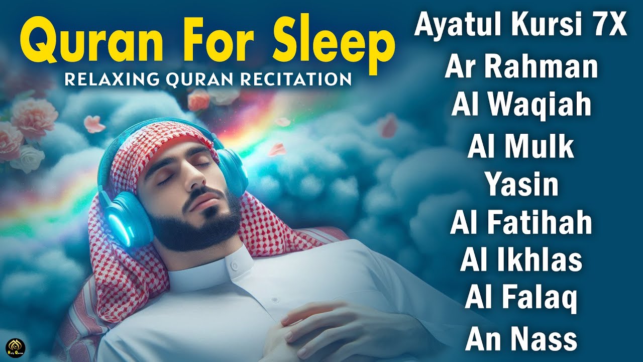 Night Quran Recitation in A Peaceful Voice I Alfatiha, Yasin ,Arrahman ,AlWaqiah ,mulk -By Alaa Aqel