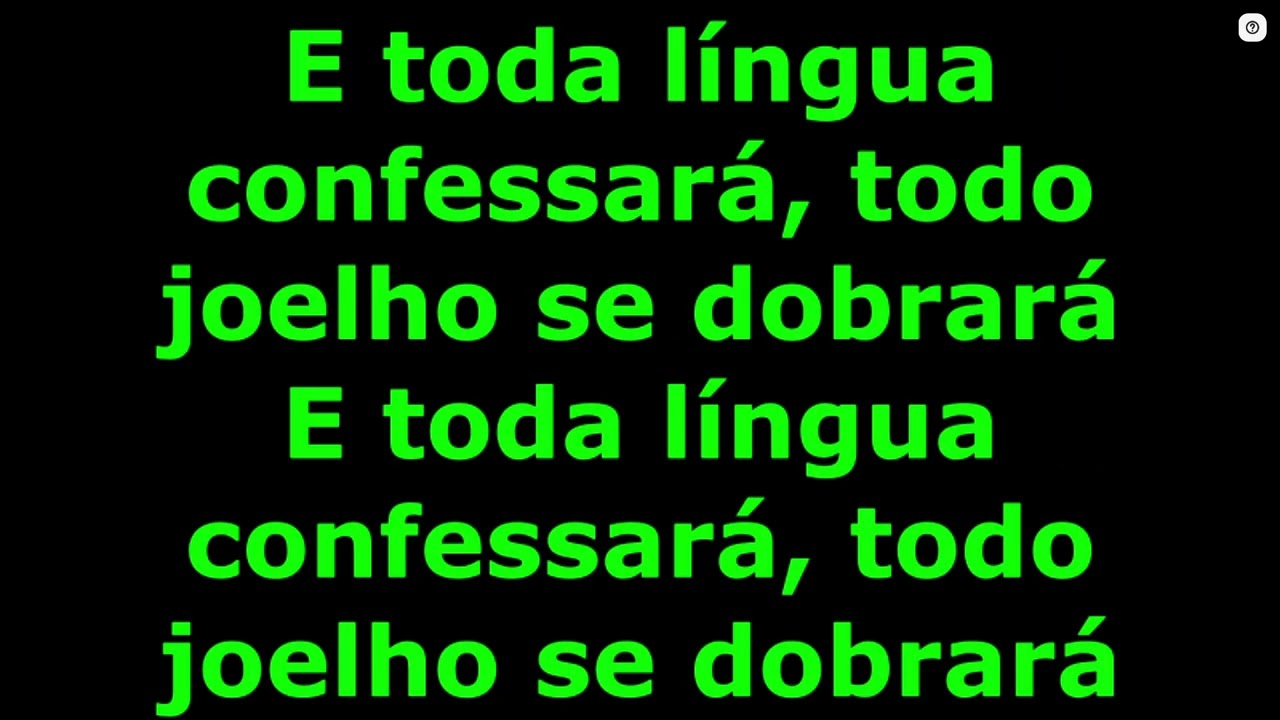 O Nome Dele Sued Silva Playback Letra