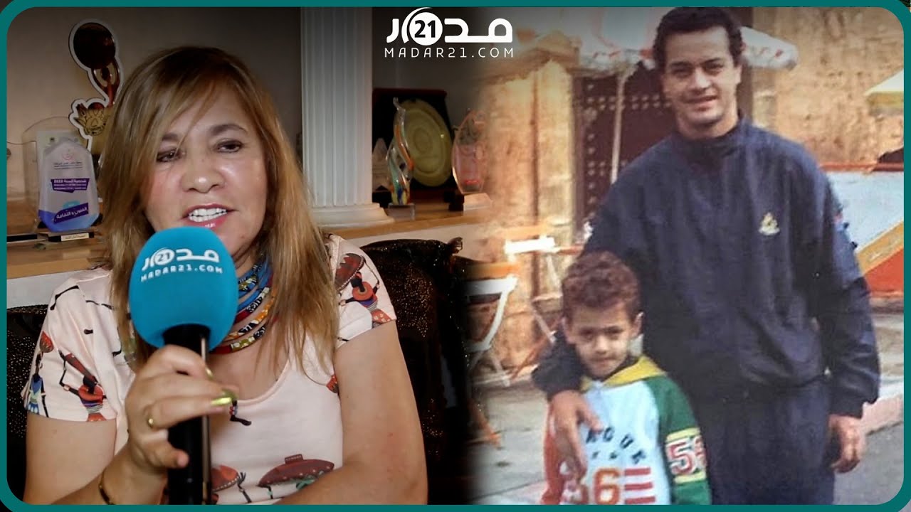 أمال التمار: حضرت ولادة سعد لمجرد وأنا من اقترحت اسمه وكان فنانا منذ طفولته