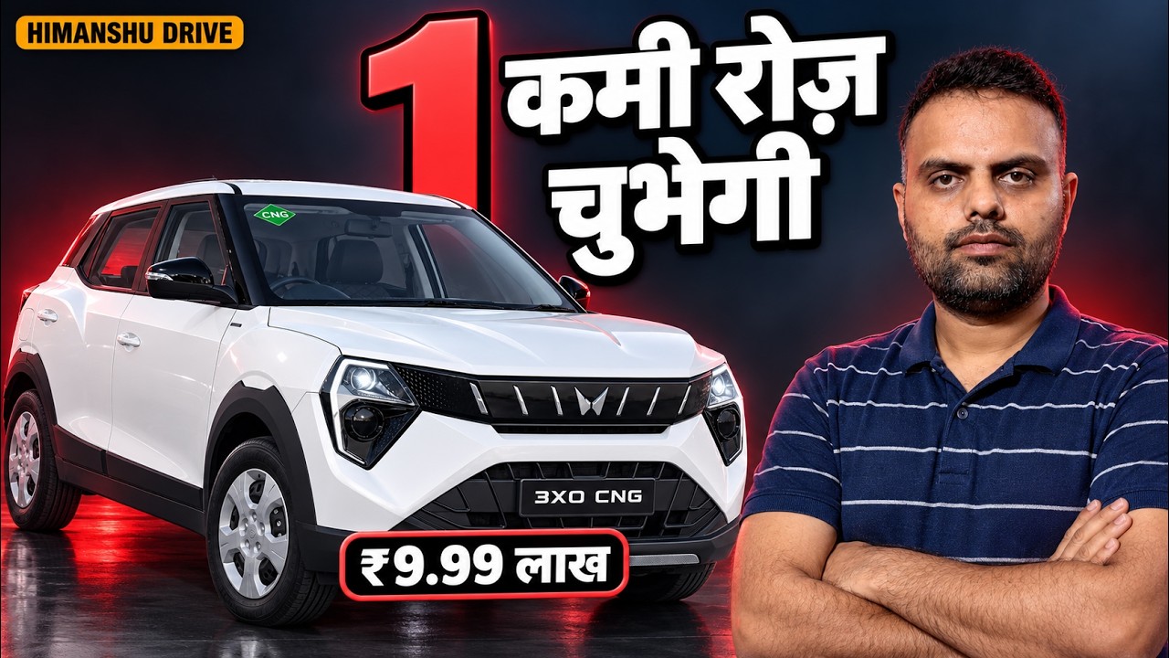 XUV 3XO CNG Base Model ₹9.99 Lakh &ndash; CNG Par Bhi 111 PS? MX Edge Detailed Review