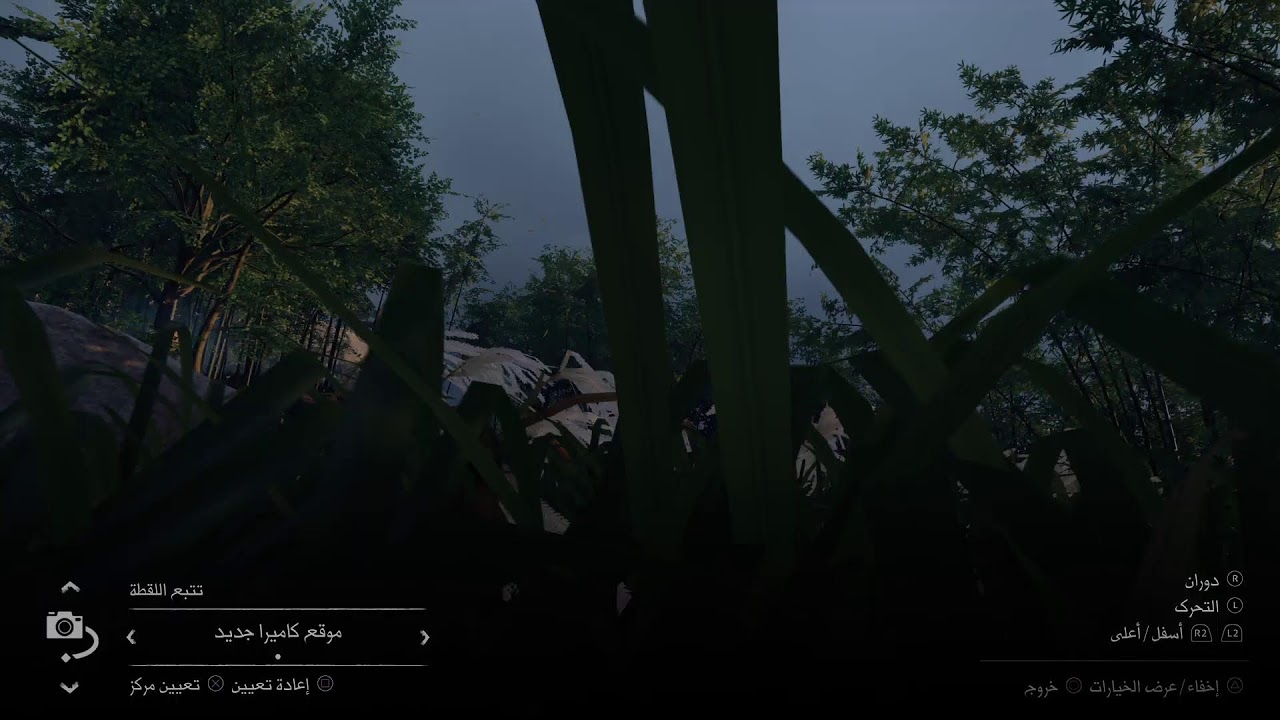 شبح تسوشيما ⛩️3
