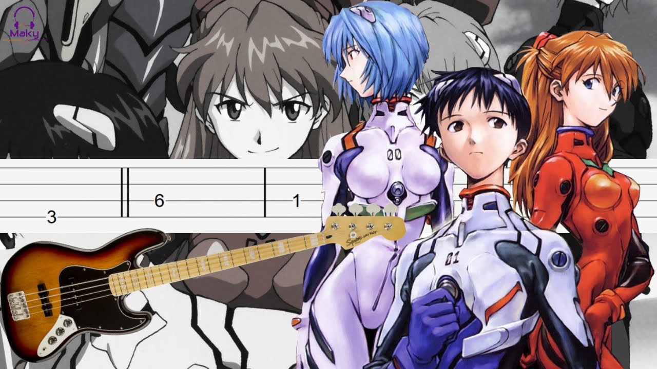 Evangelion - 