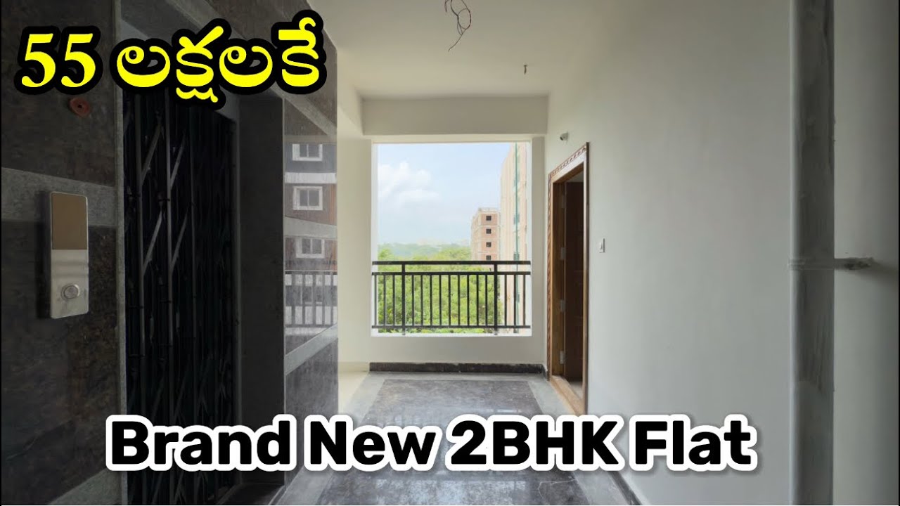 55 Lacs | Brand New 2BHK Flats for sale in Hyderabad | 2BHK Flats in Bachupally Hyderabad