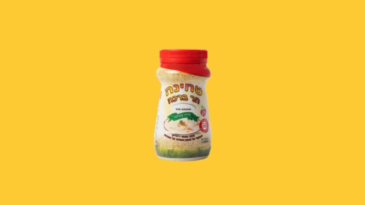 spinner j monoblock for tahini