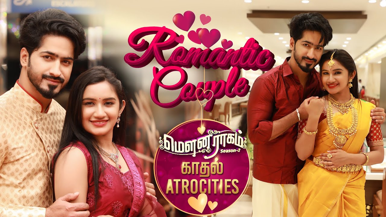 Raveena Daha & Salman Shopping Atrocities | Mouna Raagam 2