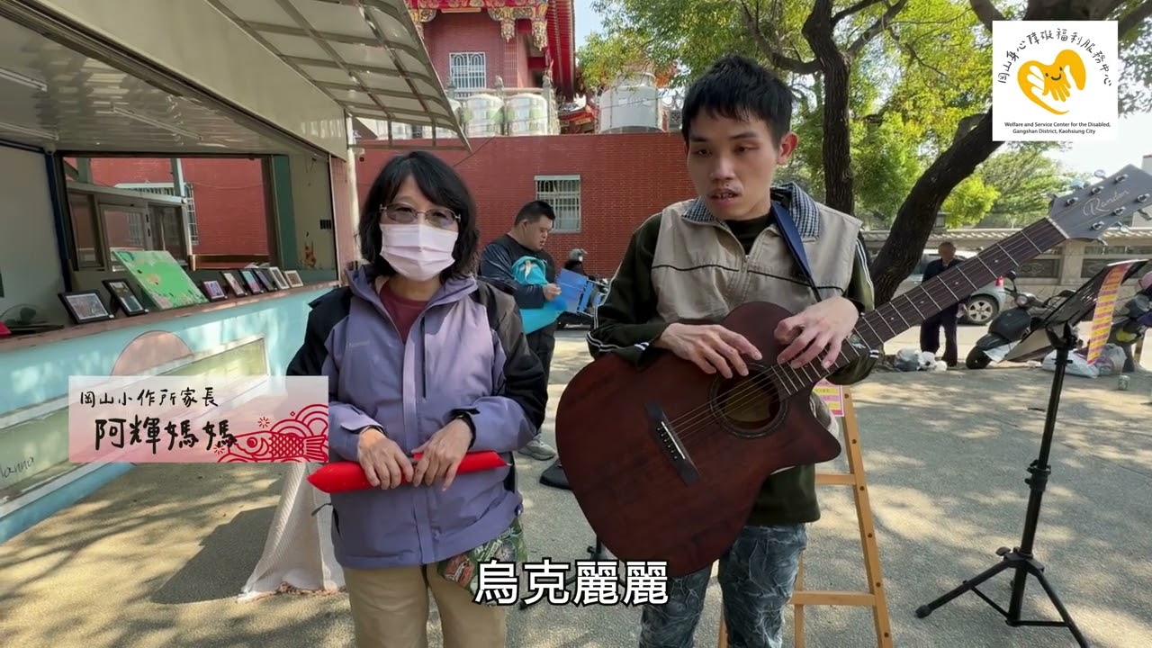 115年馬年迎春揮毫納福寫春聯活動