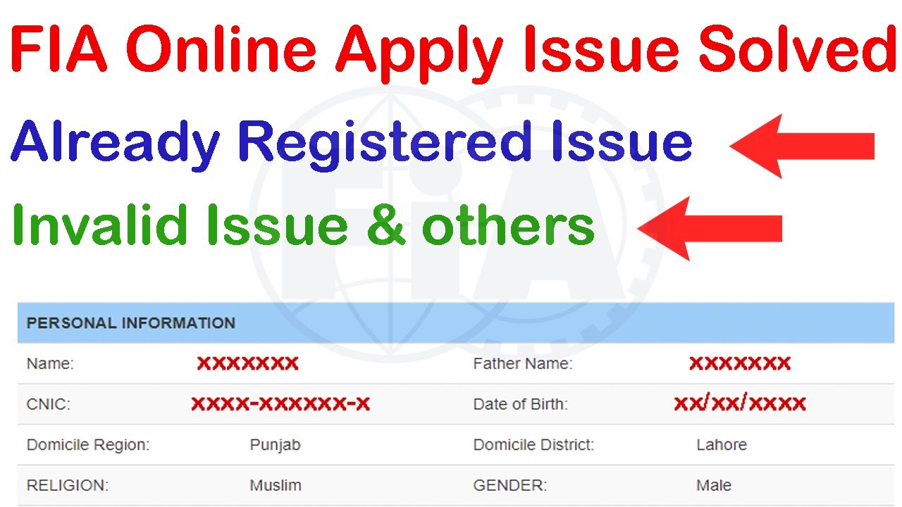 FIA Online Apply Invalid Issue || Already Registered Issue || Login Issue || Sign up Issue Solutions