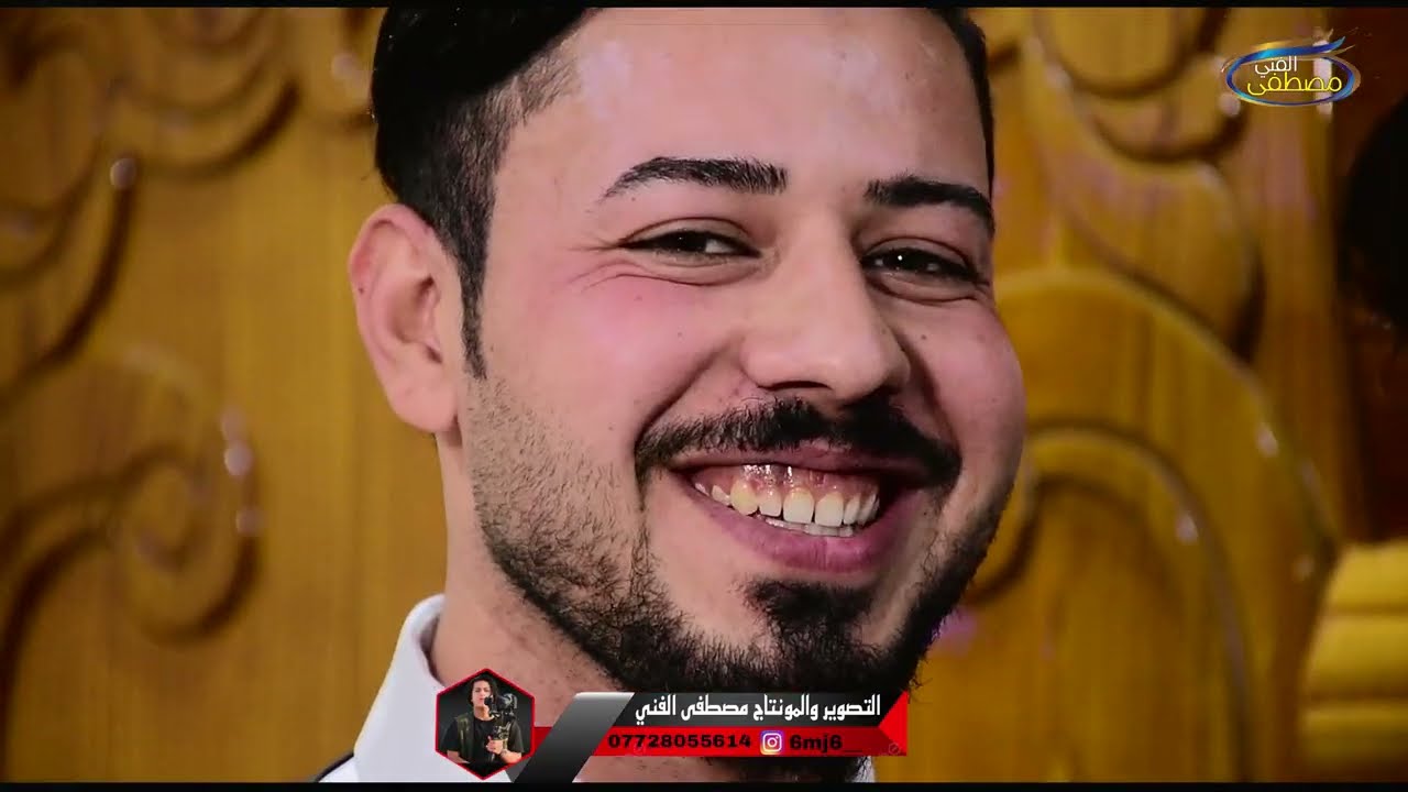 حفل 🎉زفاف الغالي {علي كريم} الف مبروك الحجز 07728055614