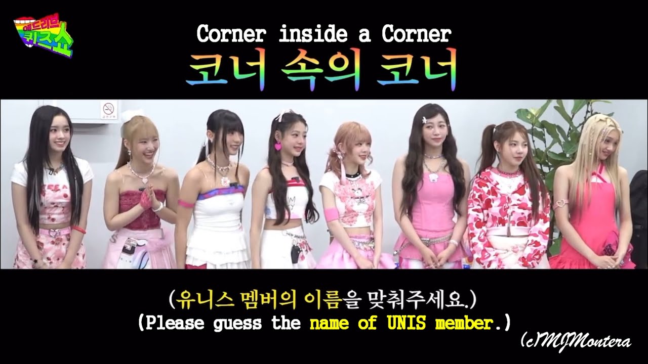 [ENGLISH SUBBED] UNIS @ Adlib Quiz Show
