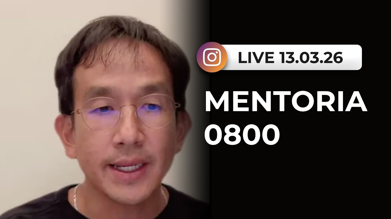 В прямом эфире — 13 марта 2026 г. — Бесплатное наставничество!