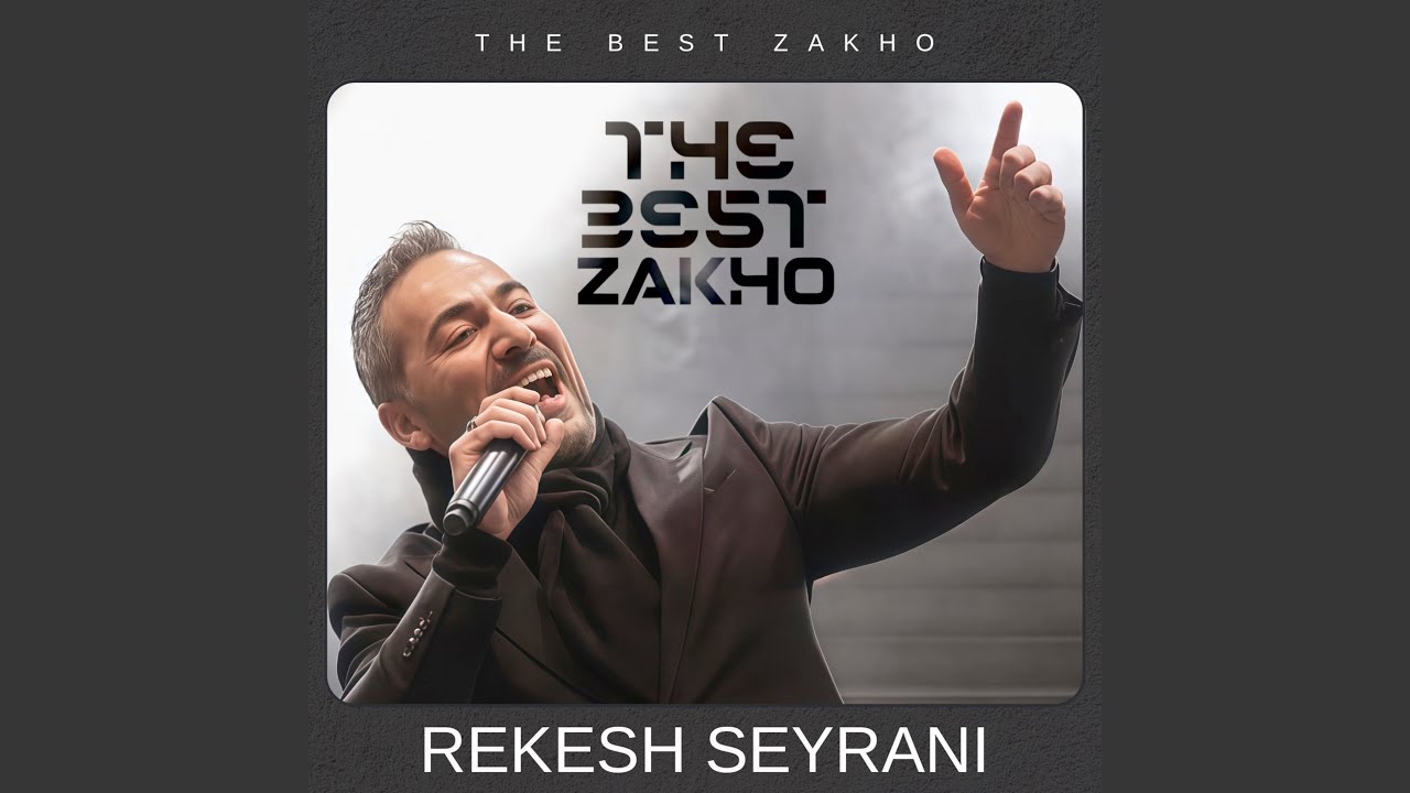 The Best Zakho