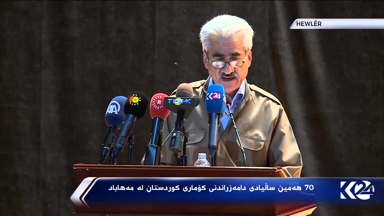 ۷۰ هه‌مین ساڵیادی دامه‌زراندنی کۆماری کوردستان له‌ مه‌هاباد k24