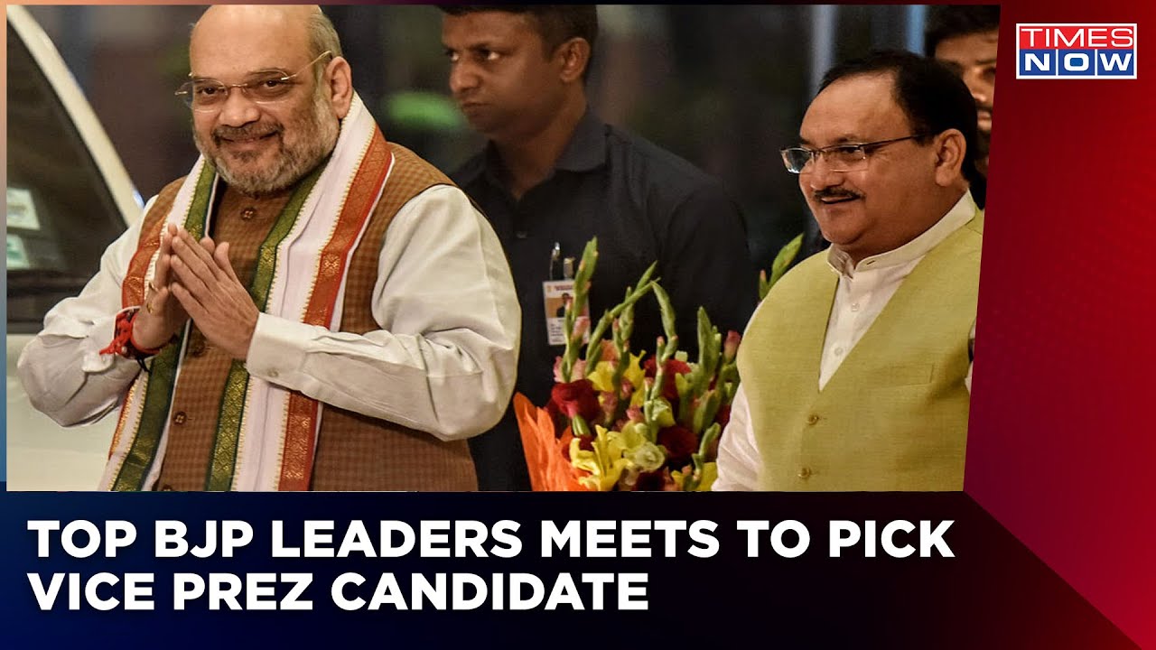 Home Minister Amit Shah Meets BJP Chief JP Nadda Ahead Of Crucial Board Meeting | Latest News