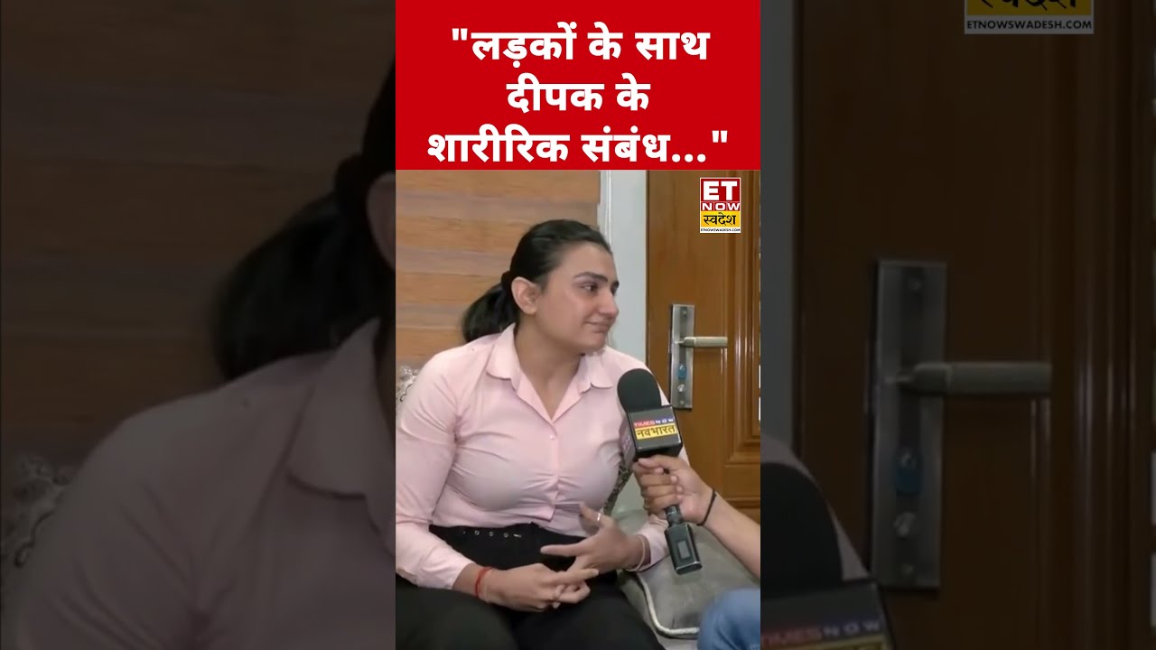 Saweety Boora ने पति Deepak Hooda पर ये क्या कहा? #etnowswadesh #deepakhooda #saweetyboora #shorts