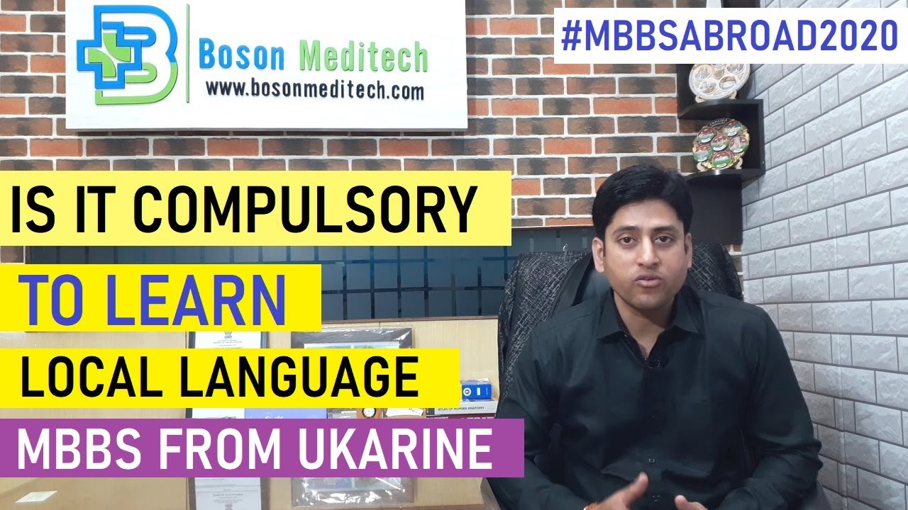 MBBS in Ukraine: Is it Compulsory to Learn Ukrainian Language for Indian Students | Boson Meditech