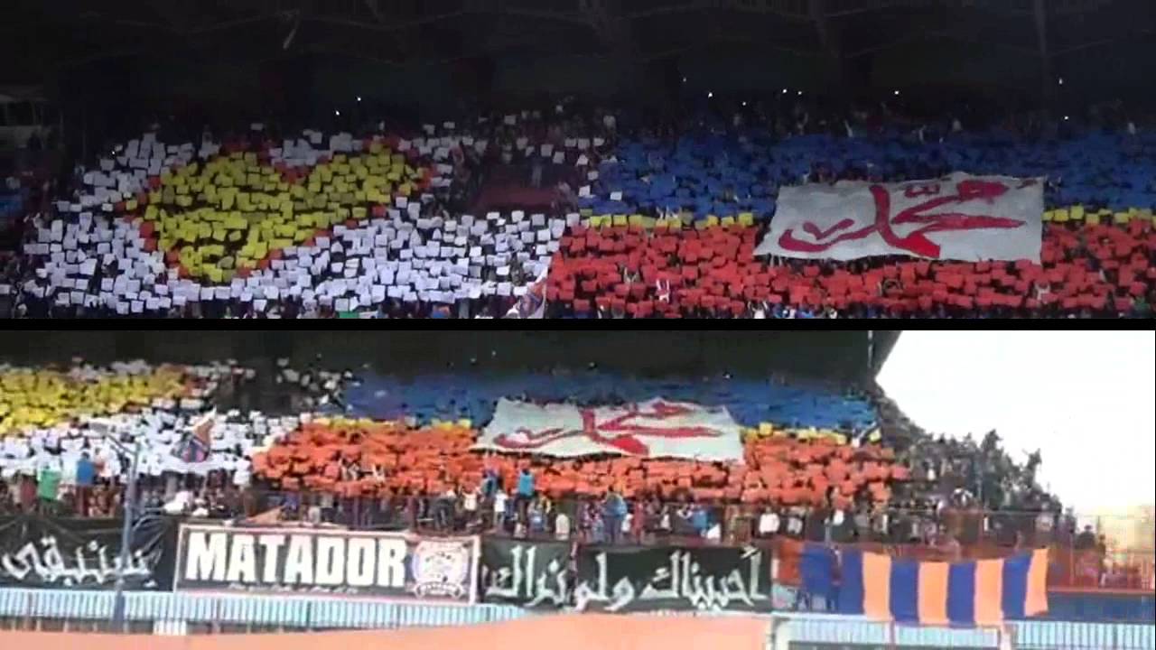 ULTRAS MATADOR 26 : Tifo et Animation OM vs mcee