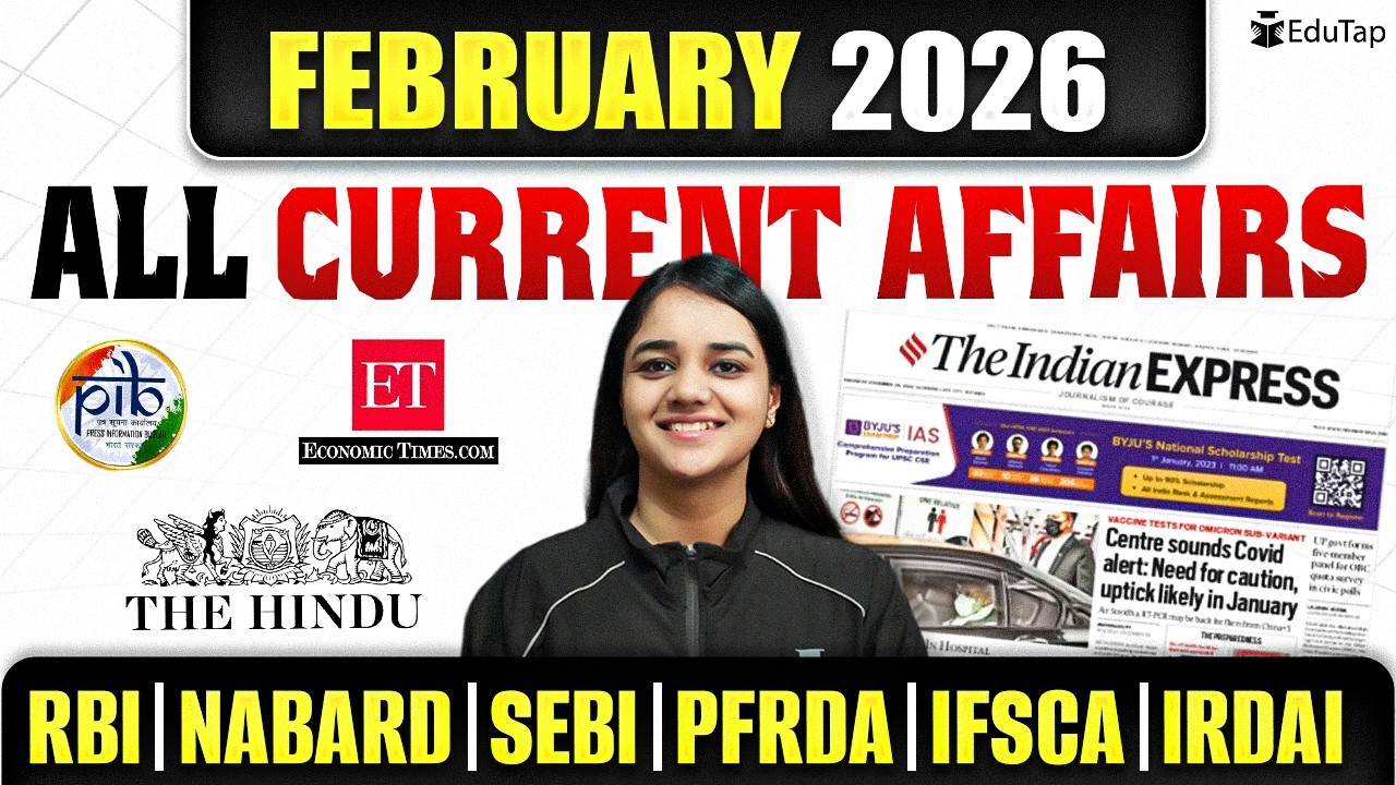 February 2026 Monthly Current Affairs | General Awareness for RBI/NABARD/SEBI & Other Exams