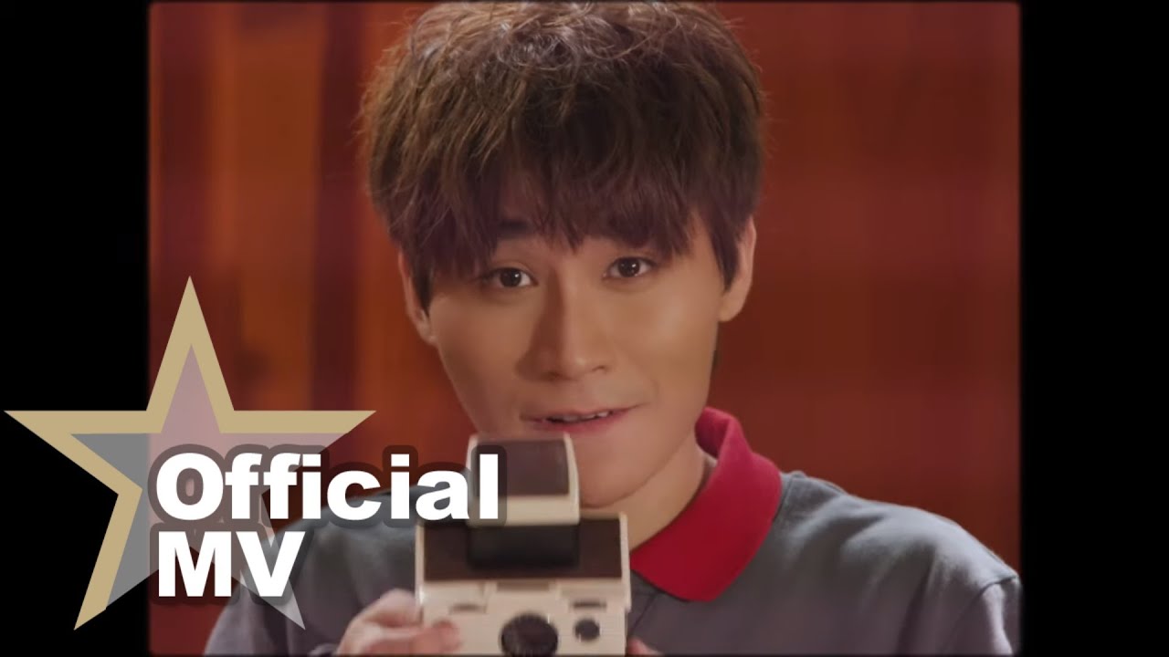 鄺星宇 Alex Kwong - 第五個季節 Official MV - 官方完整版