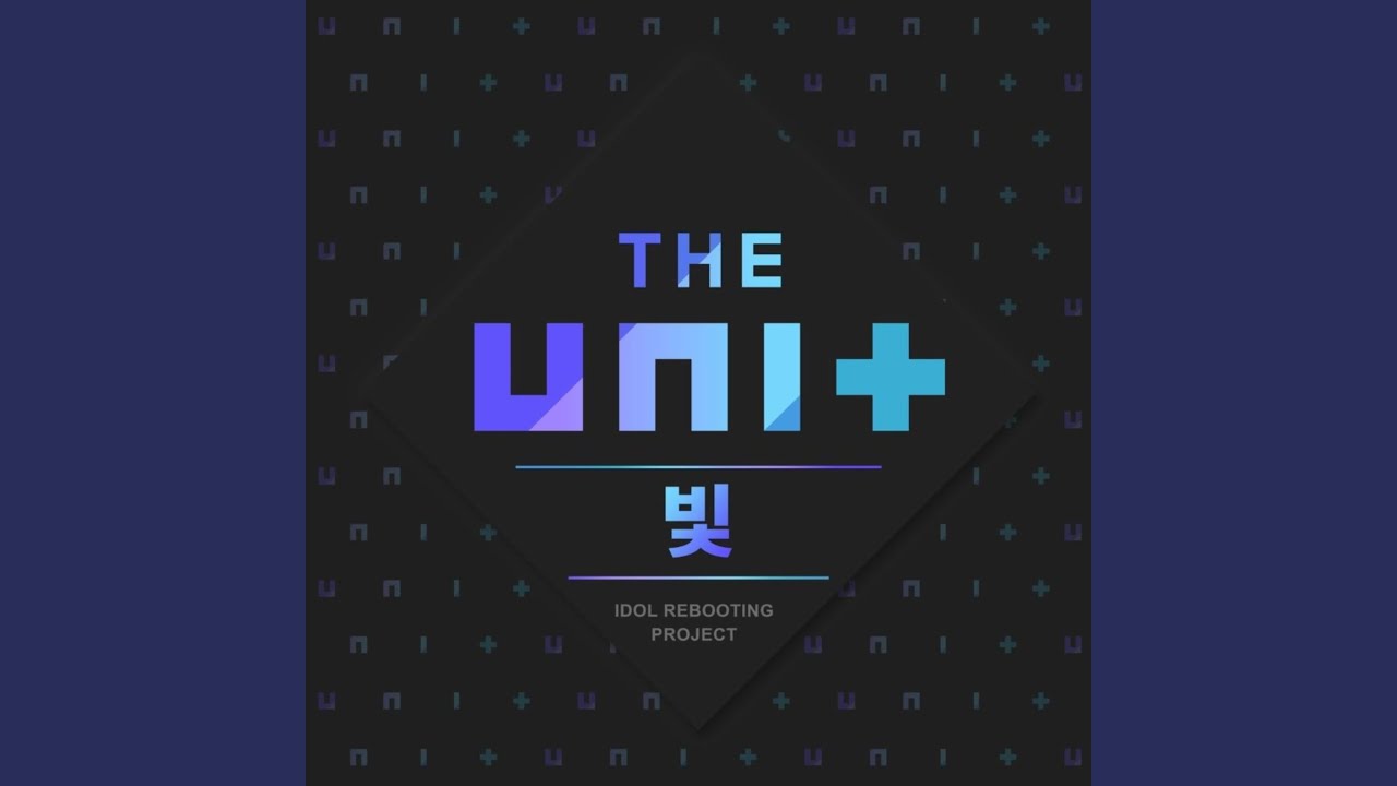 THE UNI+ Last One (빛 (Last One))