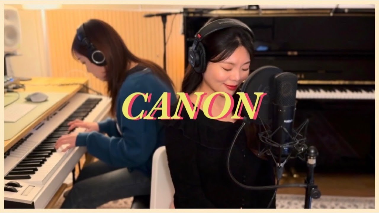 [ 이승윤 - 캐논 ]  cover by 김꽃(one take)