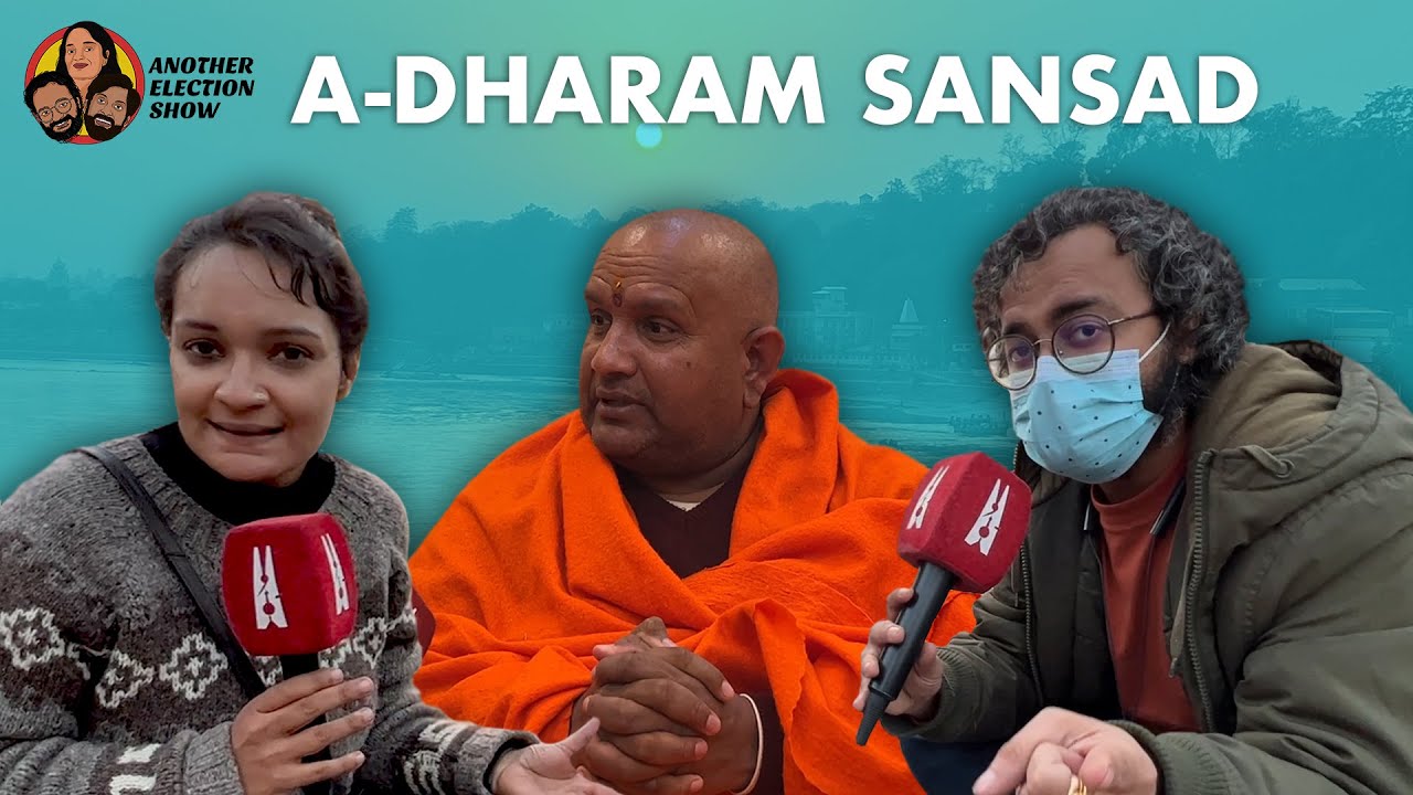 Wondering what Hindu Rashtra would look like? Watch this | Another Election Show