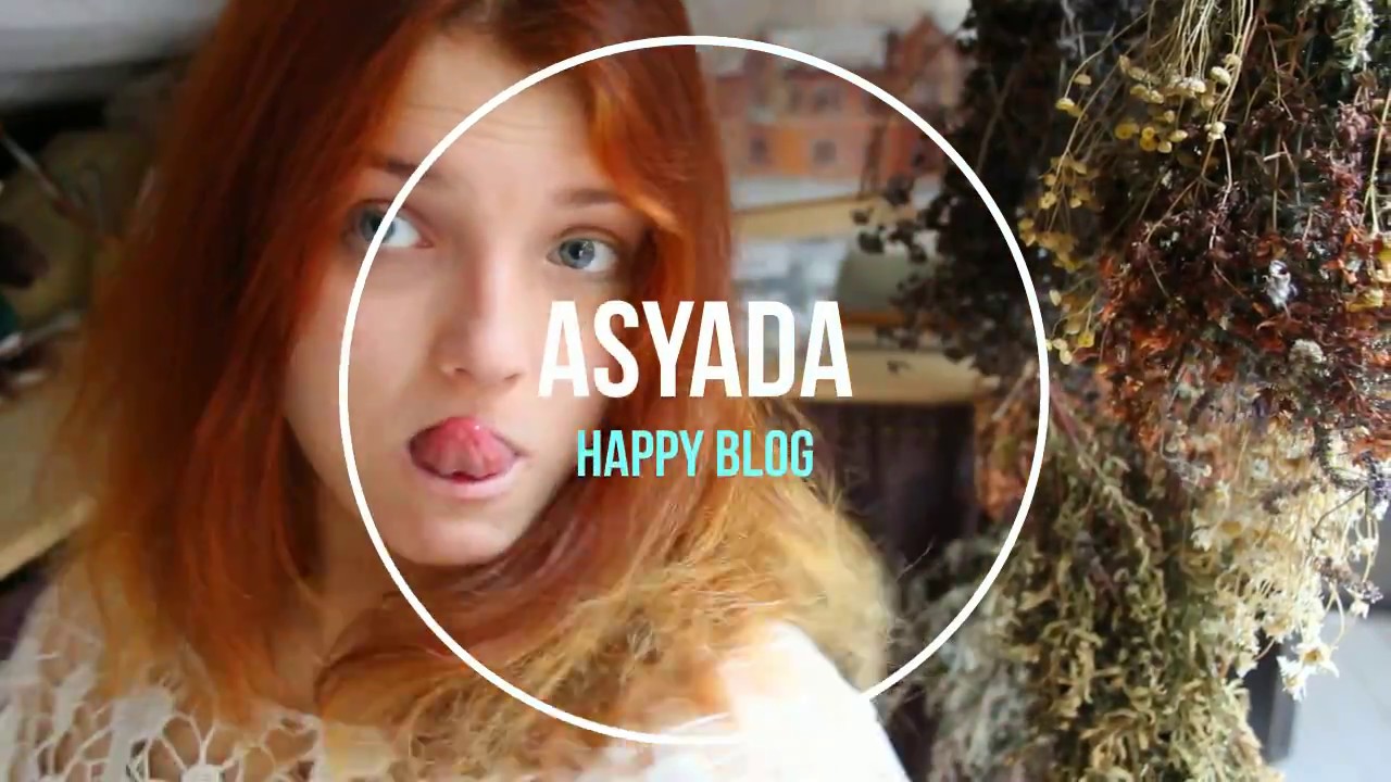 Интуитивный СОЦ-ЭКСПЕРИМЕНТ. Люди. Как тебя видят со стороны. AsyAda VLOG. 2 выпуск &mdash;  Рязань