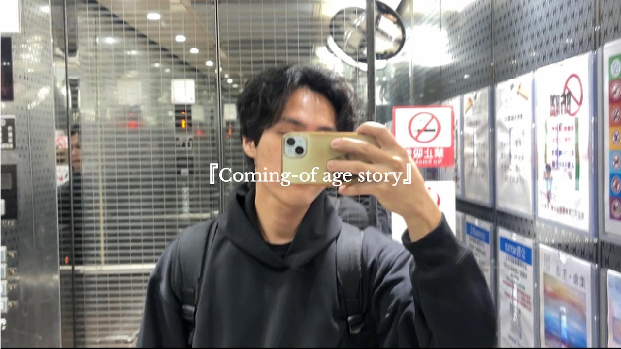 2026/03/02『ラッガのComing of age story』