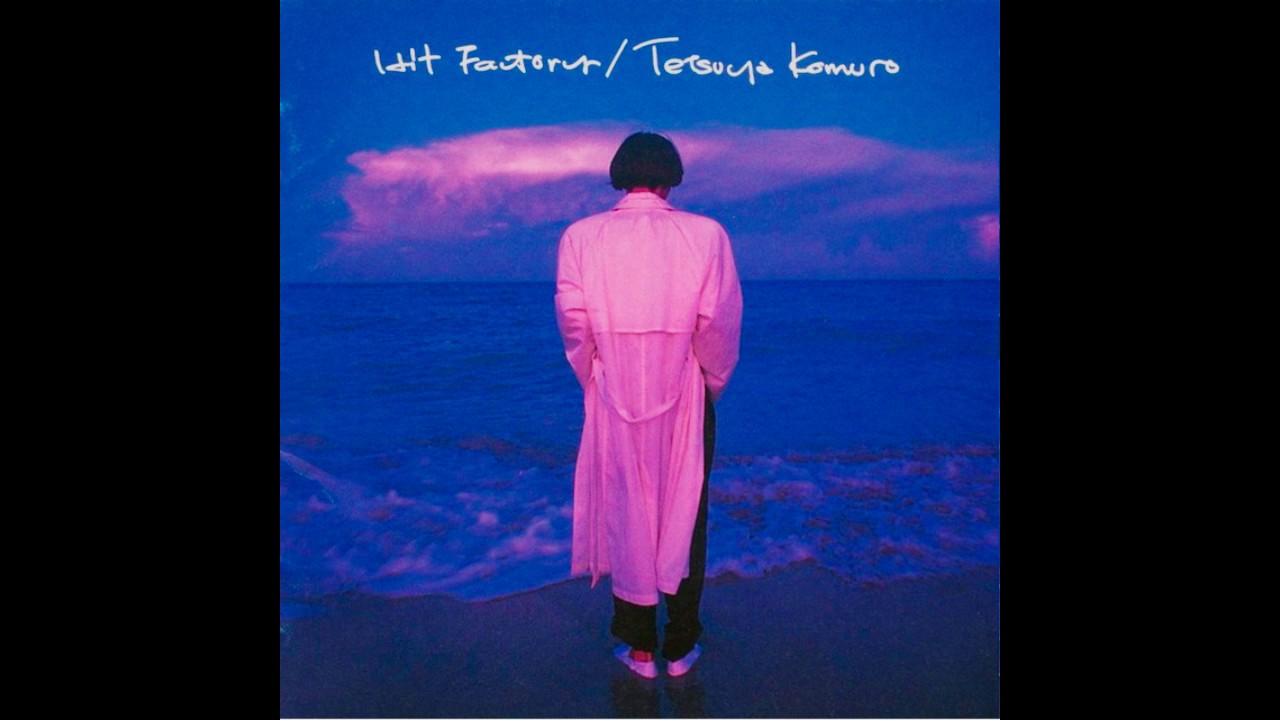 Tetsuya Komuro - South Beach Walk