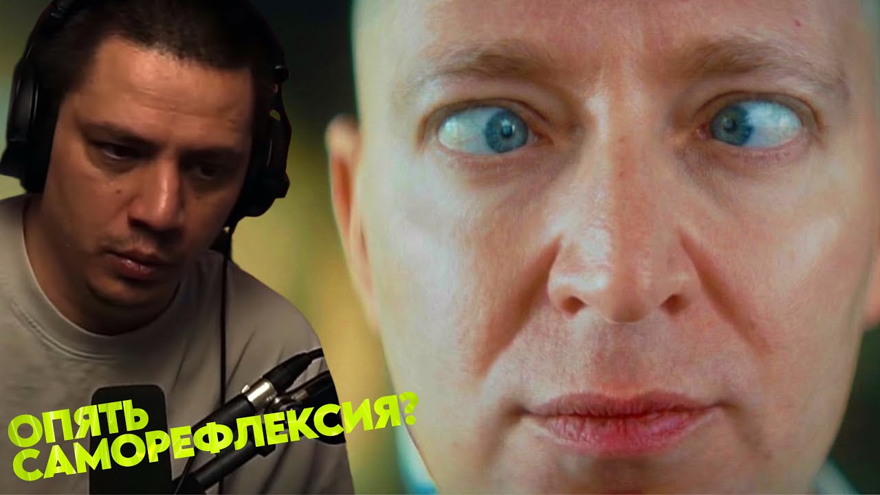 ПАЧУКА СЛУШАЕТ 