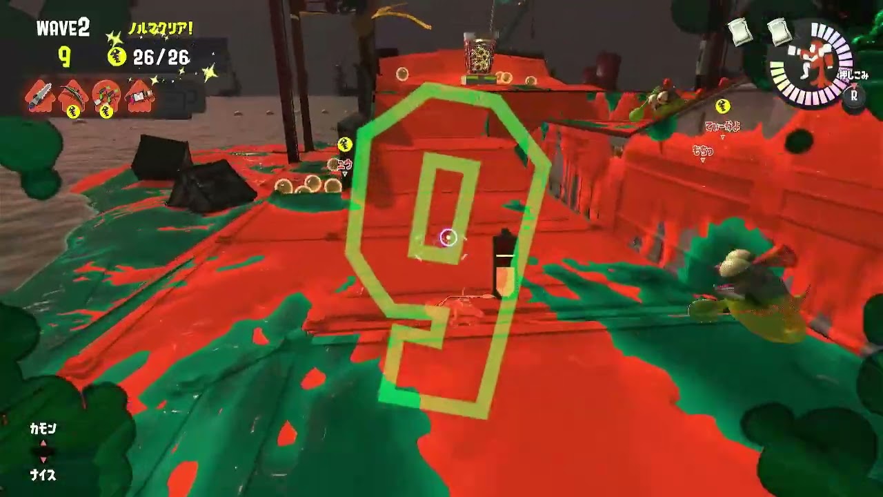 【スプラトゥーン3】ジョイコン卒業